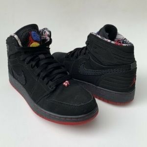 (Sold) Air Jordan 1